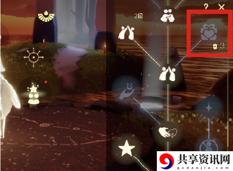 光遇怎么给好友送爱心-一天可以送几次