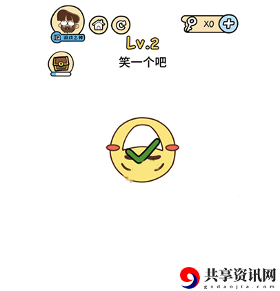脑洞大大大树屋关卡第2关攻略-树屋关卡第2关攻略怎么过